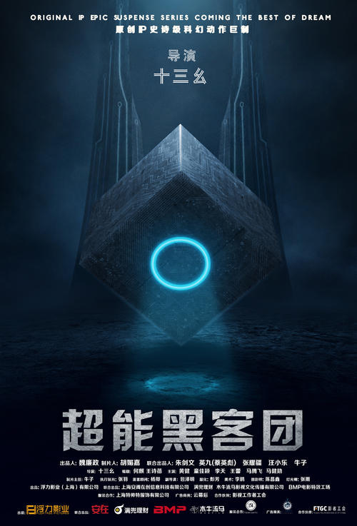 伊利湖学院学位证办理
